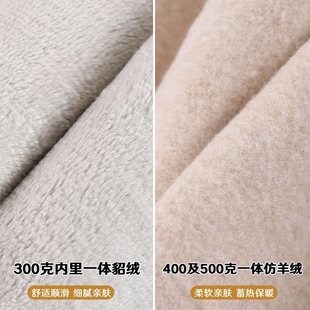 Extra thick 500g vertical stripe cashmere cotton leggings women's autumn and winter 400g outer wear padded fleece-lined pantyhose foot