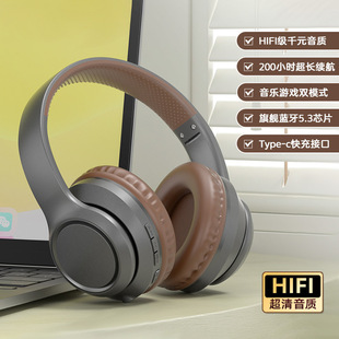 Кошка также гарнитура Bluetooth гарнитура компьютерная игра с высоким качеством звука сверхдлинным резервным BT613 Qingying