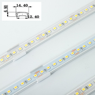Led shelf magnetic light bar Zhao Yiming with low voltage 12v24v supermarket display cabinet laminate counter hard light bar