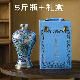 Цзиндэчжэнь, как Jiji, перегородчатый 5 кг керамическая винная бутылка