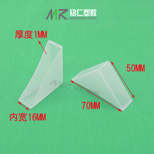 Wholesale marble corner protector plastic material 15mm aluminum alloy photo frame packaging corner sheet transportation anti-collision corner
