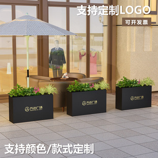 Ermeng flower trough outdoor garden planting iron outdoor flower box combination wholesale fence partition square flower jar
