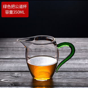 Color handle fair Cup borosilicate transparent glass Penguin male Cup office kung fu tea set tea dispenser average Cup