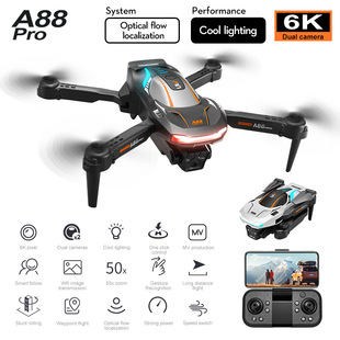 Трансграничный новый A88 Light Stream Drone Двойная фотосъемка HD аэрофотосъемка четырехосный самолет с дистанционным управлением самолет мальчик игрушка