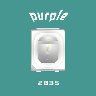 2835 purple led lamp beads UV mosquito lamp mosquito trap lamp light source wavelength 390-410nm purple patch lamp beads