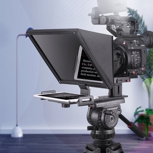 Blockbuster Yue T12 teleprompter large screen live broadcast dedicated camera SLR mobile phone oral teleprompter folding display
