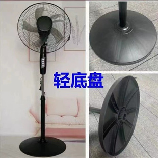 New Floor Fan 2025 New Model 16inch Silent Shaking Head Fan Powerful Strong Wind Bedroom Living Room Dormitory Floor Fan
