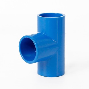 PVC water pipe tee straight pipe fittings blue white gray multiple colors plastic water supply pipe fish tank accessories Tee connector