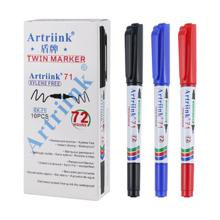 Waterproof oil-proof double-headed marker black red blue quick-drying smooth not easy to fade logistics art student special mark