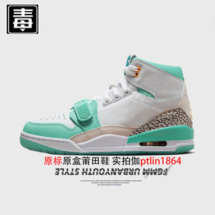 Naike Official Aj Men's Shoes 312 Women's Shoes Basketball Shoes Year of the Dragon Limited Chicago Low-Top High Version Putian Pure Original