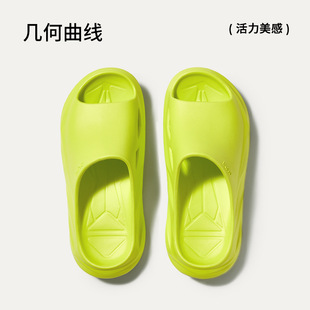 Puxi geometric outdoor sandals and slippers women's summer non-slip thick bottom sports leisure non-smelly feet men's sports outdoor slippers