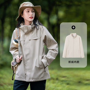 [Zhuque Jacket] Pioneer открытый мужской альпинистский костюм Съемная водонепроницаемая ветрозащитная куртка три в одном