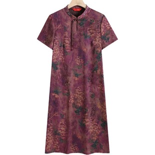 Chinese Style National Style Young Mother Wedding Dress Daily Wear Mother-in-law Wedding Dress Xiangyun Yarn Cheongsam dress