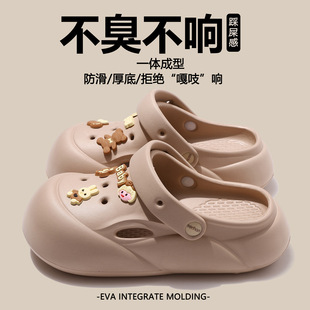 Platform Hole Shoes Women's Summer Outer Wear 2025 New Style EVA Non-Slip Deodorant Beach Sheche Feeling Men's Slippers