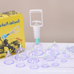 Factory Wholesale Kangzhen Cupping Device 12 Cans Hardcover Magnetic Therapy Foam Cupping Device Arabic Bag Vacuum Cupping