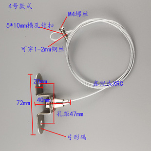 Factory wholesale chandelier accessories chandelier special long lamp hanging rope safety exit hanging tag hanging rope wire rope
