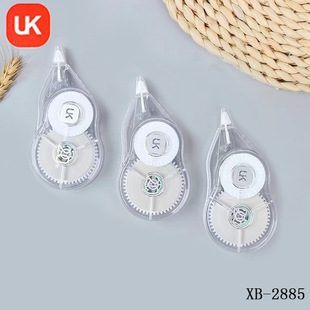 Xueba UK Series Correction Tape Students Use Morandi Simple Correction Tape 20 m Large Capacity Office Correction Tape