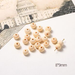 All-Match Retro Cute Stars Round Beads Wood Beads Beads diy Handmade Beaded Necklace Bracelet Material Jewelry Accessories