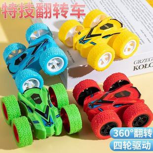 Shake the same children's four-wheel drive double-sided inertia stunt off-road vehicle model boy toy car stall toy wholesale