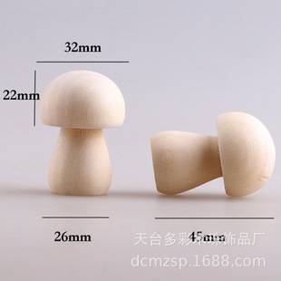 Log Color Creative Home Decoration Children's diy Painted Wooden Wood Mushroom Toy Solid Wood Small Mushroom Ornaments