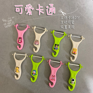 Cartoon cute peeler kitchen household multi-functional potato peeler fruit knife peeler melon planer