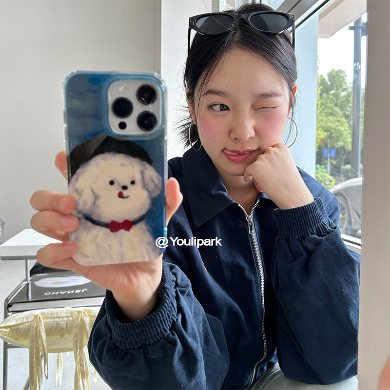 Yuri Park, Instagram-worthy, starry blue oil painting, graffiti puppy, compatible with iPhone 15, 16 Pro, and iPhone 16 Pro Max.