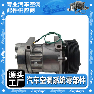 for VOLVO 230 Air-conditioning compressor CO 8044C TC362.01