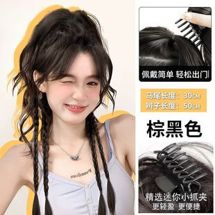Wig Fountain Roll Pony Tail Braid Millennium Spice Girl High Pony Tail Boxing Braid Waterfall Half Pony Tail One Fake Braid