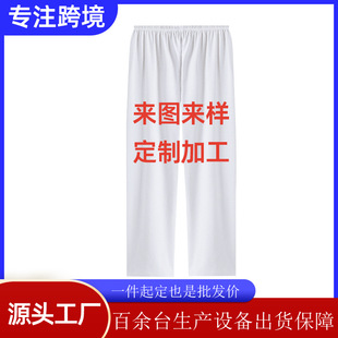 Foreign Trade Cross-Border European and American Home Women's Pajamas Home Imitation Cotton Long 3D Printing Digital Amazon Pajamas Customization