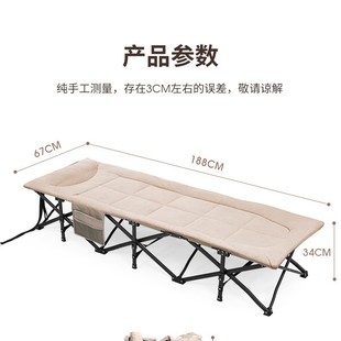 Rishida Folding Lunch Break Office Nap Outdoor Oxford Cloth Marching Simple Portable Accompanying Single Folding Bed