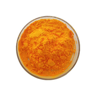Lutein Lutein Ester Lutein Lipid Microcapsule Powder Water Soluble Marigold Factory Straight Hair Free Shipping