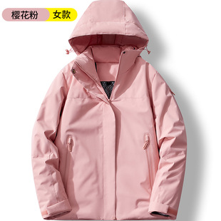 Winter Charge Clothes Men's Cotton Padded Thickened Outdoor Charge Clothes Cotton-padded Clothes Couple's Windproof Cold-proof Jacket Graphene Warm-keeping