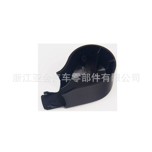 5K6955435 is suitable for 09-14 Volkswagen Golf 6/GOLF MK6 rear wiper arm cover cross-border hot sale