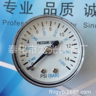 Supply 40Mm0-15Psi Pressure Gauge 1kg Fuel Heater Pressure Gauge Fuel Heater Pressure Gauge