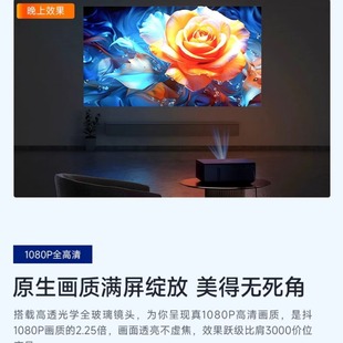 OBE Big-eyed Orange C1 C1plus Projector Ultra-high Definition Home Smartphone with Screen Bedroom Living Room Wall Projection
