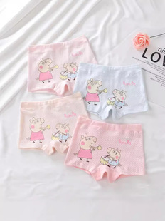 Class A Pure Cotton Antibacterial Skin-Friendly Breathable Girls' Underwear Without Ass Boxer Shorts for Small, Medium and Large Children and Students