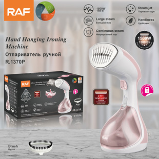 RAF European Standard Handheld Household Steam Iron Small Travel Portable Vertical Ironing Machine