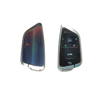 Cross-border new LCD key LCD car key suitable for BMW Audi Bentley and other modified smart car key
