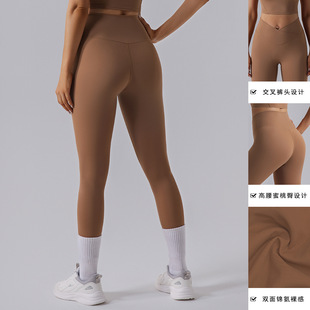 New Naked Running Outer Wear Stretch High Waist Hip Lifting Abdominal Fitness Pants Quick-drying Training Sports Tight Yoga Pants