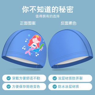 Waterproof Coated Children's Swimming Cap Cartoon Mermaid Plus Size Head Protection Ear Protection Children's Swimming Cap Comfortable Breathable PU Swimming Cap
