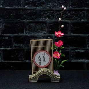 Creative small screen decoration hotel decoration disc Sushi Sashimi plate decoration plum blossom small decoration