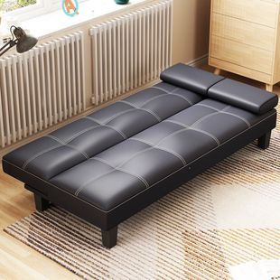 Small apartment multi-functional foldable sofa bed integrated dual-use double three-seat simple office lunch break sofa
