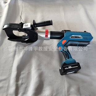 KORT Electric Hydraulic Cutter ES-105 Copper Aluminum Cable Cutter Soft Cutter Armored Cable Breaking Pliers
