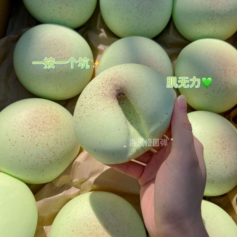 젤리 슬로우 리틀 레드 북 폭발 슈퍼 젖은 부드러운 허니 멜론 스티커 가방 근육 약점 느린 리바운드 감압 벤트 핀치 장난감