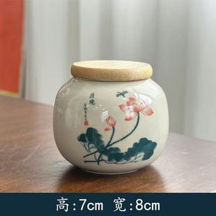 Chinese Style Tea Jar Sealed Ceramic Jar Household Portable small size Tea Jar Tea Packaging Box Tea Jar Moisture-proof Tea Bin
