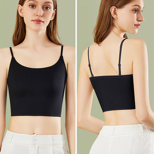 Beautiful Back Sling Small Vest Women's One-piece Bra with Chest Pad Ice Silk Inner Wear Summer Thin Tube Top Underwear Outer Wear