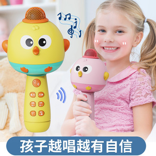 Children's microphone microphone audio all-in-one wireless bluetooth karaoke baby singing music toys wholesale