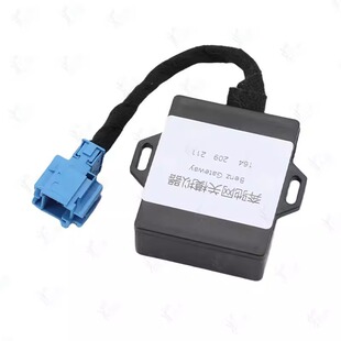 Applicable to Mercedes-Benz Gateway Simulator W 164 169 211 209 Universal Mercedes-Benz Lock Simulator