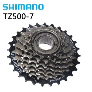 SHIMANO Ji Mano 7 TZ500-7 скоростного колеса/с HG200-7 вращением кассеты 28T/32T/34T
