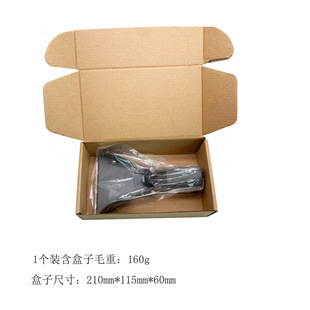 Kaichi household commercial spray machine puzzi8 puzzi10 special accessories hand suction nozzle 4.130-001.0